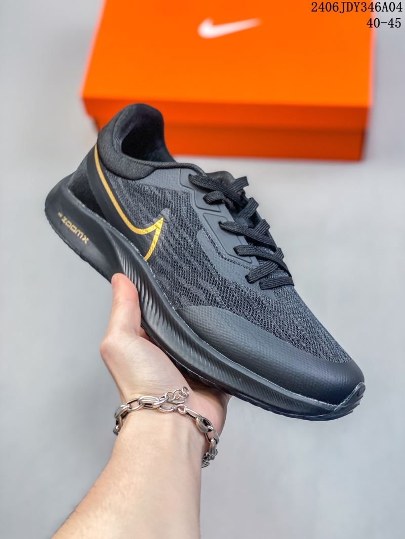 Nike Zoom Shoes